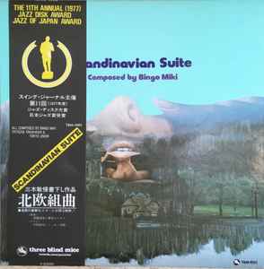 Bingo Miki - Scandinavian Suite album cover