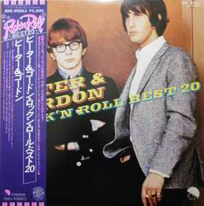 Peter & Gordon - Peter & Gordon Rock'N Roll Best 20 album cover