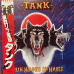 Cover of Filth Hounds Of Hades, 1982-03-00, Vinyl