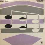 Cover of Waiata, 1981, Vinyl