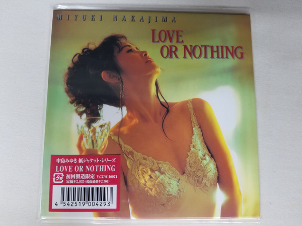 Miyuki Nakajima – Love Or Nothing (1994, CD) - Discogs