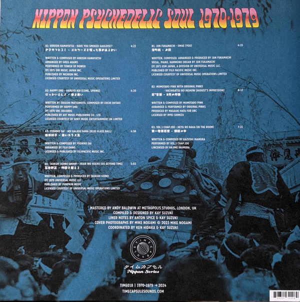Nippon Psychedelic Soul 1970-1979