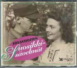 Various - Sotavuosien Suosikkisävelmät album cover