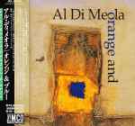 Al Di Meola – Orange And Blue (1994, CD) - Discogs