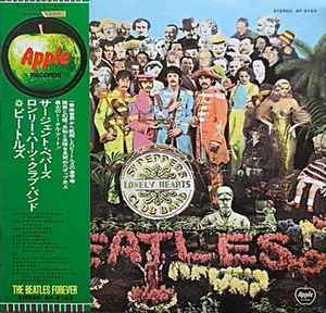 forklædt Fiasko Taxpayer The Beatles – Sgt. Pepper's Lonely Hearts Club Band (1973, Gatefold, Vinyl)  - Discogs