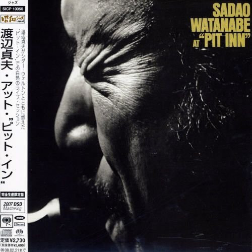 Sadao Watanabe – At Pit Inn (1978, Vinyl) - Discogs