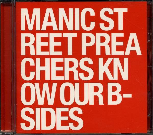 Manic Street Preachers Know Our B Sides Releases Discogs