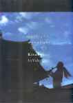 Cover of Daylight, Moonlight : Live In Yakushiji, 2002, DVD