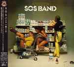 Cover of S.O.S. III, 2013-10-23, CD