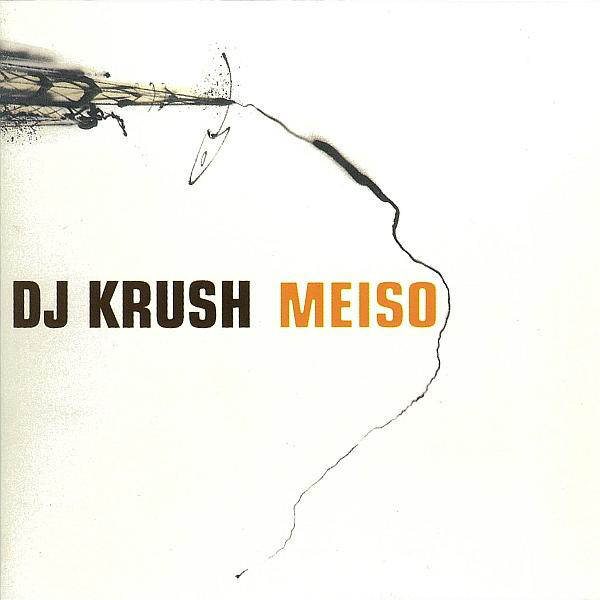 販売時間dj krush posse /k.p muro 自主盤　j-rap 邦楽