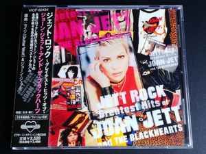 Joan Jett & The Blackhearts - Jett Rock - Greatest Hits Of Joan Jett And The Blackhearts album cover