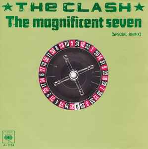 The Clash - The Magnificent Seven (Special Remix)
