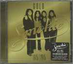 Cover of Gold 1975-2015 (40th Anniversary Gold Edition), 2015, CD