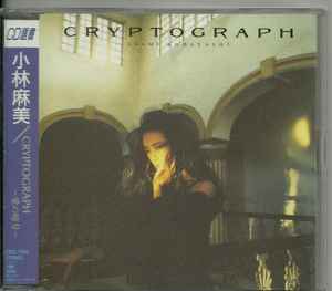 Asami Kobayashi – Cryptograph 〜愛の暗号〜 (1990, CD) - Discogs