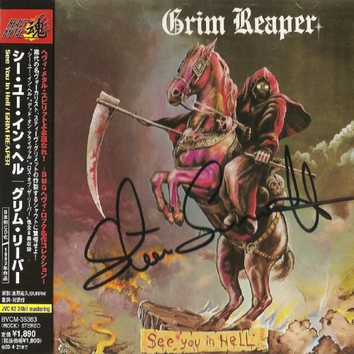 Grim Reaper – See You In Hell (2008, CD) - Discogs