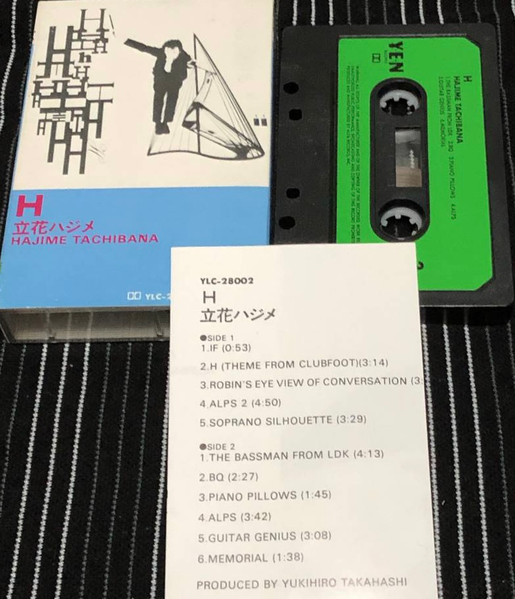 Hajime Tachibana = 立花ハジメ – H (1982, Cassette) - Discogs