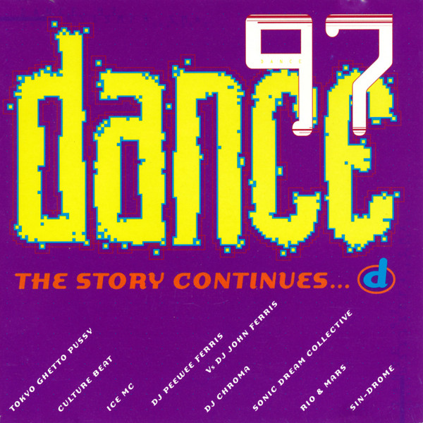 baixar álbum Various - Dance 97