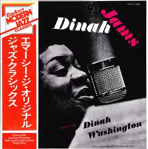 Dinah Washington – Dinah (1982, Vinyl) - Discogs