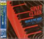 Sonny Clark - Blues In The Night | Releases | Discogs