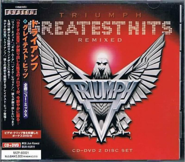 Triumph – Greatest Hits Remixed (2017, CD) - Discogs