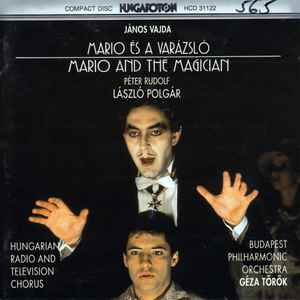 Vajda János (2) - Mario És A Varázsló / Mario And The Magician album cover