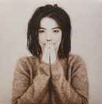 Björk – Debut (2021, Vinyl) - Discogs