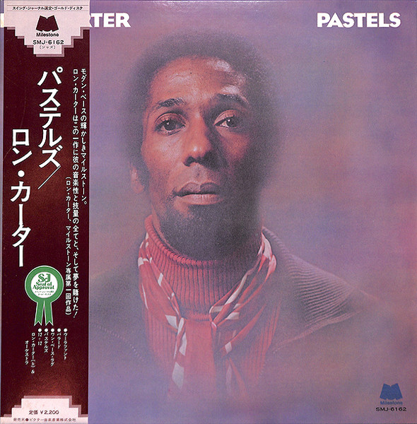 Ron Carter – Pastels , Vinyl   Discogs