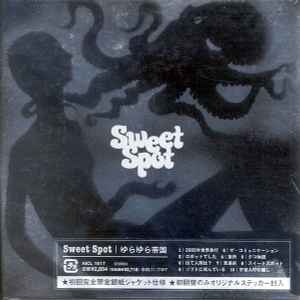 ゆらゆら帝国 – Sweet Spot (2005, gatefold mini-LP paper