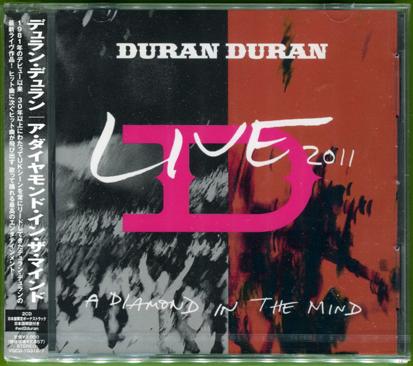 Duran Duran – Live 2011 (A Diamond In The Mind) (2012, CD) - Discogs