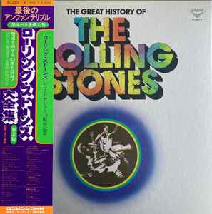 The Rolling Stones – The Great History Of (1975, Vinyl) - Discogs