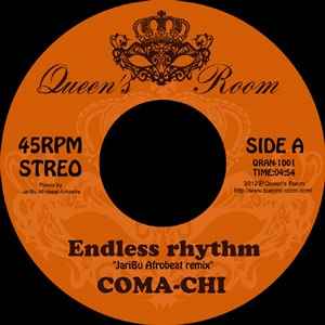 Coma-Chi – Endless Rhythm (Jaribu Afrobeat Remix) (2013, Vinyl