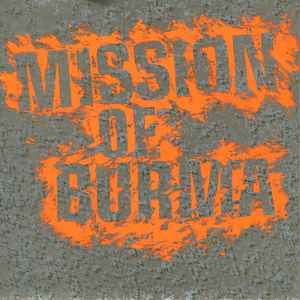 Mission Of Burma - Academy Fight Song