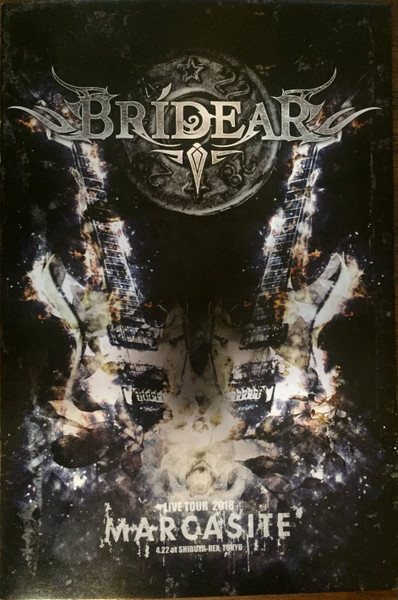 Bridear – Live Tour 2018 Marcasite (2018, All Region, DVD) - Discogs