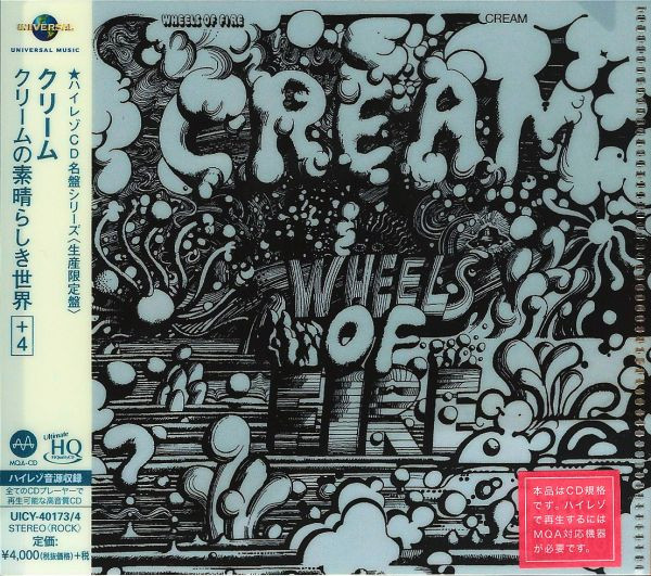 Cream – Wheels Of Fire (2018, Hi-Res UHQCD - MQA, CD) - Discogs