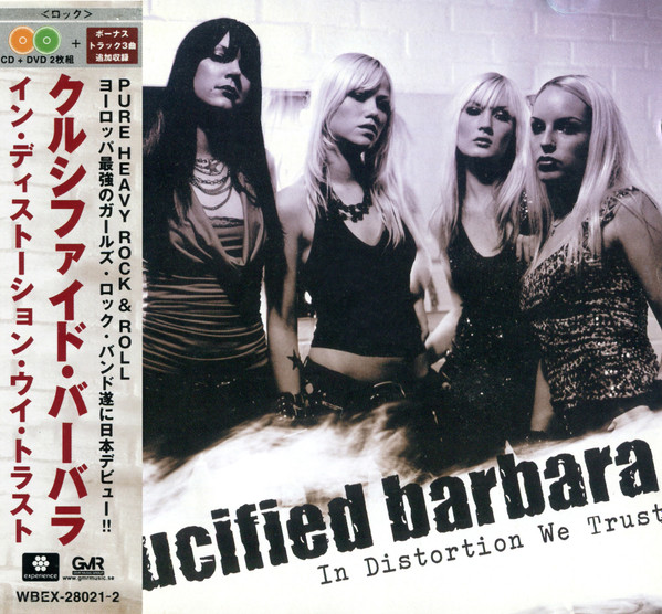 Crucified Barbara – In Distortion We Trust (2007, CD) - Discogs