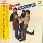 The Monkees - Headquarters: Super Deluxe Edition