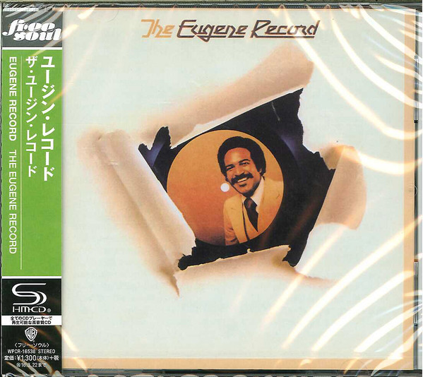 Eugene Record - The Eugene Record | Releases | Discogs