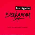 Cover of Breakaway - Extended Mix Album, 1993, CD