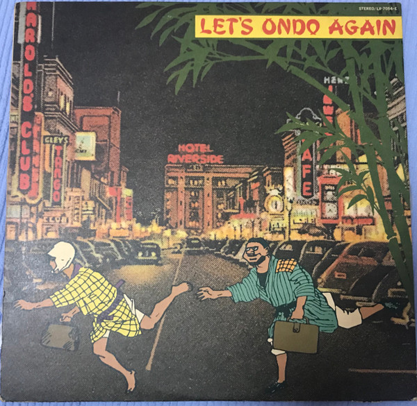 Niagara Fallin' Stars – Let's Ondo Again (1978, Vinyl) - Discogs