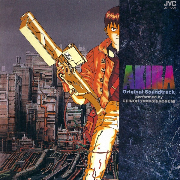 Geinoh Yamashirogumi – Akira (Original Soundtrack) (1990, CD 