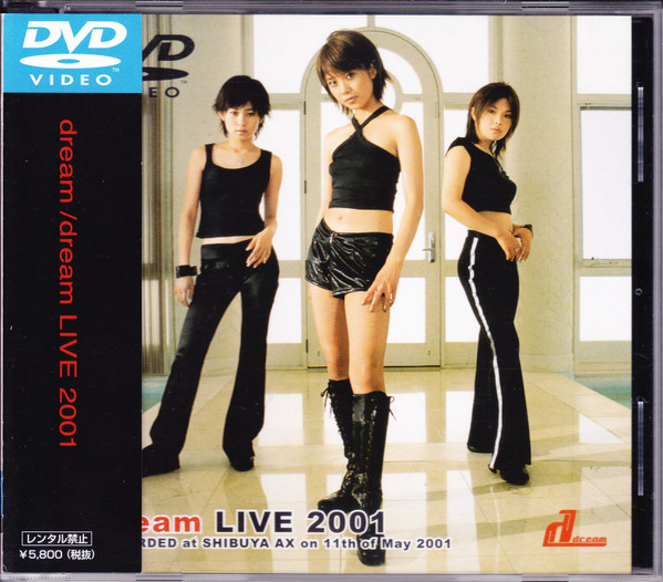 Dream – Dream Live 2001 (2001, DVD) - Discogs