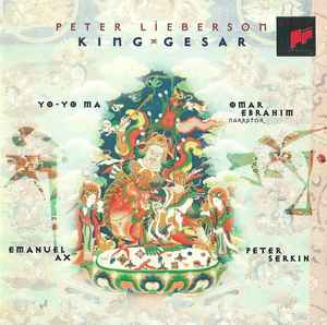 Peter Lieberson - King Gesar album cover