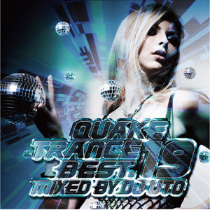 DJ Uto – Quake Trance Best 19 (2008, CD) - Discogs