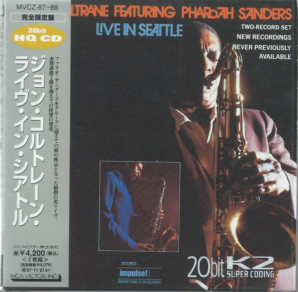 John Coltrane Featuring Pharoah Sanders – Live In Seattle (1995 