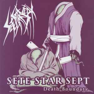 Sete Star Sept - Death Boundary / Movin' On