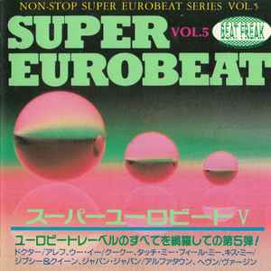 Alphatown, Super Eurobeat music | Discogs