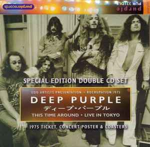 Deep Purple - This Time Around (Live In Tokyo) album cover