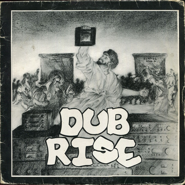 Gov Lewis / Jimmy Ranks – Dub Rise (Album