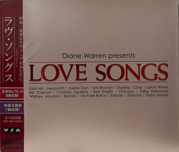 Diane Warren Presents Love Songs (2004, CD) - Discogs