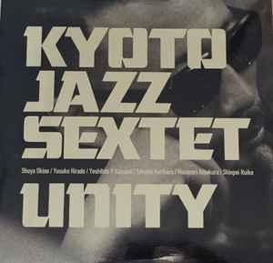 Kyoto Jazz Sextet – Mission (2015, Vinyl) - Discogs